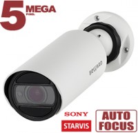 SV3210RZ2 IP-камера 5Мп Starvis цилиндрическая уличная с моторизированным объективом 2.8 - 12 мм
