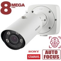 SV5017RBZ IP-камера 8Мп цилиндрическая в уличном исполнении