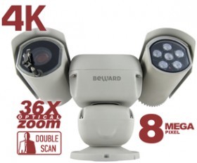 B89R-5020Z36F IP-камера 8Мп SONY Starvis поворотная уличная с 36-х кратным трансфокатором и подсветкой до 300 метров и захватом лиц