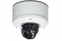 RVI-3NCD5065 (2.7-13.5) Видеокамера