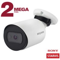 SV2005RC (2.8 mm) IP-камера 2Мп цилиндрическая в уличном исполнении