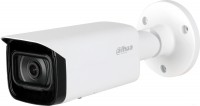 DH-IPC-HFW3441TP-ZS Видеокамера IP уличная цилиндрическая 4Мп Lite AI Series