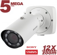 SV3217RZX IP-камера 5Мп Starvis цилиндрическая уличная