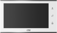 CTV-M4705AHD W Цветной монитор цв. корпуса - белый