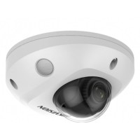 DS-2CD2547G2-LS(С) (4mm) 4Мп уличная купольная IP-камера с LED-подсветкой до 30м и технологией AcuSense