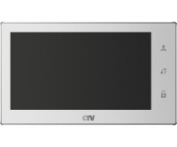 CTV-M4706AHD W Цветной монитор цв. корпуса - белый
