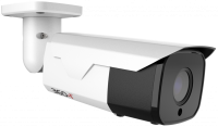 2MP-BUL-2.7-13.5M Видеокамера IP цилиндрическая 2Мп Starvis с моторизированным объективом 2.7-13.5 мм и ИК-подсветкой