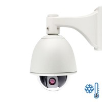 PTZ20-20x-01 Видеокамера IP поворотная 2Мп Starvis с 20-и кратным оптическим зумом