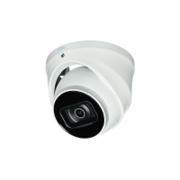 RVi-1NCE2366 (2.8) white Купольная уличная IP-камера 2Мп