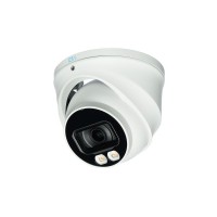RVi-1NCEL2366 (2.8) white Купольная уличная IP-камера 2Мп