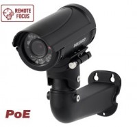 B2520RZQ IP-камера 2Мп Starvis цилиндрическая уличная с моторизированным объективом 2.8 - 11 мм