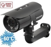 B2520RZK IP-камера 2Мп Starvis цилиндрическая уличная с моторизированным объективом 2.8 - 11 мм и обогревом