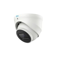 RVi-1NCE2367 (2.7-13.5) white Купольная уличная IP-камера 2Мп с моторизированным объективом