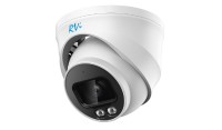 RVi-1NCEL4336 (2.8) white Видеокамера IP 4Мп купольная уличная