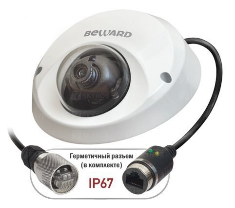 BD4640DM (3.6 mm) IP-камера 4Мп миникупольная уличная с фиксированным объективом 3.6 мм