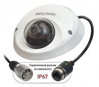 BD4640DM (4.2 mm) IP-камера 4Мп миникупольная уличная с фиксированным объективом 4.2 мм