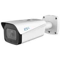 RVI-1NCT2075 (5.3-64) white Цилиндрическая уличная IP-камера 2Мп с моторизированным объективом