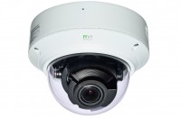 RVi-2NCD2479 (2.7-13.5) white Видеокамера
