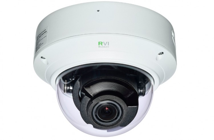 RVi-2NCD2479 (2.7-13.5) white Видеокамера