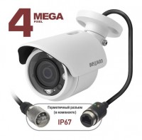 BD4640RC (3.6 mm) IP-камера 4Мп цилиндрическая уличная с фиксированным объективом 3.6 мм
