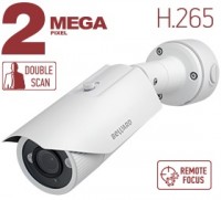 B2230RVZ-B1 IP-камера 2Мп цилиндрическая уличная с моторизированным объективом 2.7-12.0 мм