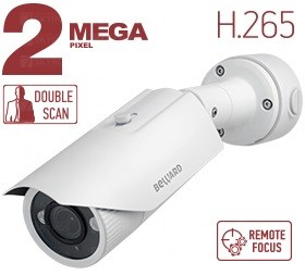 B2230RVZ-B1 IP-камера 2Мп цилиндрическая уличная с моторизированным объективом 2.7-12.0 мм
