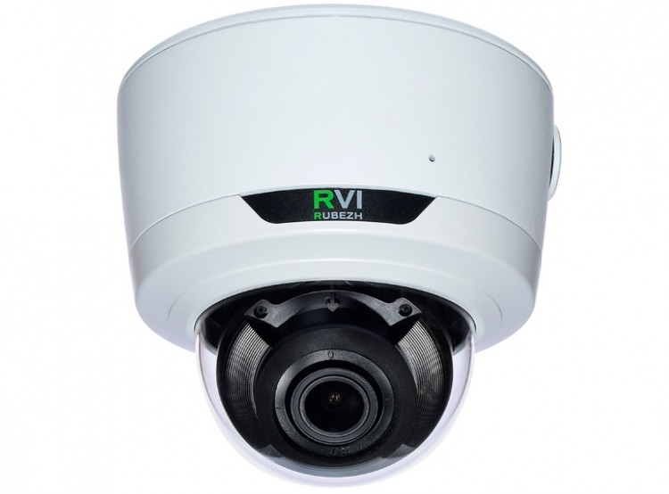 RVi-2NCD4489 (2.8-12) white Видеокамера
