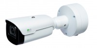 RVi-2NCT4489 (2.8-12) white Видеокамера
