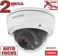 SV2010DVZ IP-камера 2Мп Starvis купольная антивандальная уличная с моторизованным объективом 2.8-11 мм и микрофоном