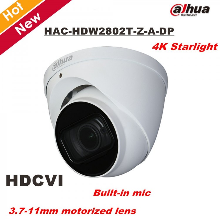 DH-HAC-HDW1400TP-Z-A Видеокамера мультиформатная (4 в 1) 4Мп купольная уличная с моторизированным объективом и микрофоном