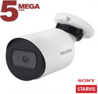 SV3210R (6 mm) IP-камера 5Мп Starvis цилиндрическая уличная с фиксированным объективом 6 мм
