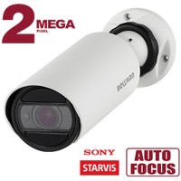 SV2016RZ IP-камера Sony Starvi 2Мп в цилиндрическом корпусе