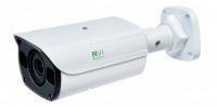 RVi-2NCT5459 (2.7-13.5) white Видеокамера