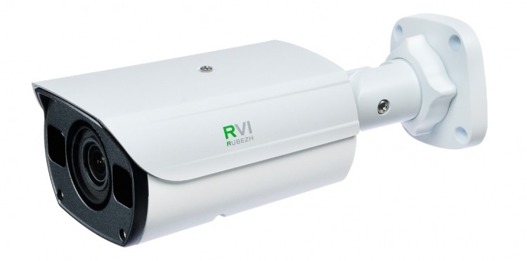 RVi-2NCT5459 (2.7-13.5) white Видеокамера