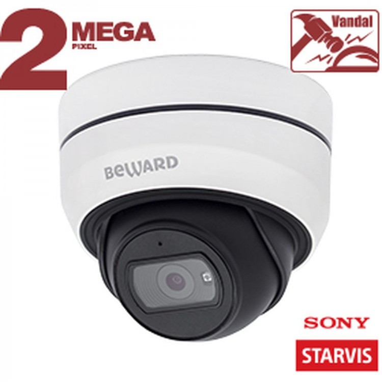 SV2005DB (2.8 mm) IP-камера 2Мп купольная в антивандальном исполнении