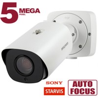 SV3216RZX  IP-камера 5Мп Starvis цилиндрическая уличная с моторизированным объективом