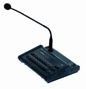 RM-616 Микрофонная панель на 16 зон для ECS-616 и PX-9116, 100-15000 Гц