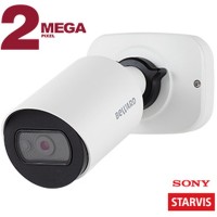 SV2005RCB (3.6 mm) IP-камера 2Мп цилиндрическая в уличном исполнении