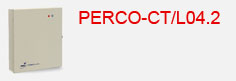 Новый универсальный контроллер  и 5 лет гарантии на всю продукцию PERCo.