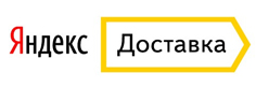 Срочная доставка Яндекс