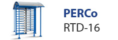 Новый турникет PERCo RTD-16