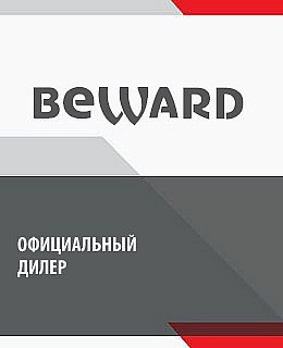 beward