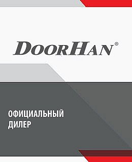 doorhan