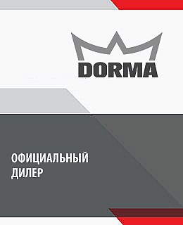 Системсервис