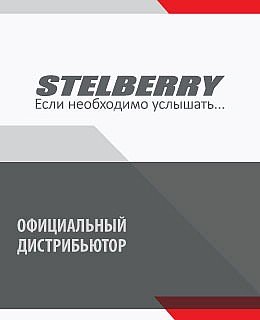 Stelberry