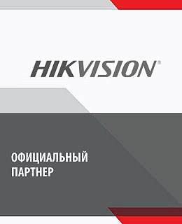 Hikvision