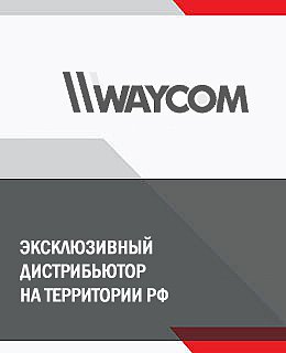 waycom