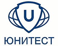 ЮНИТЕСТ.jpg