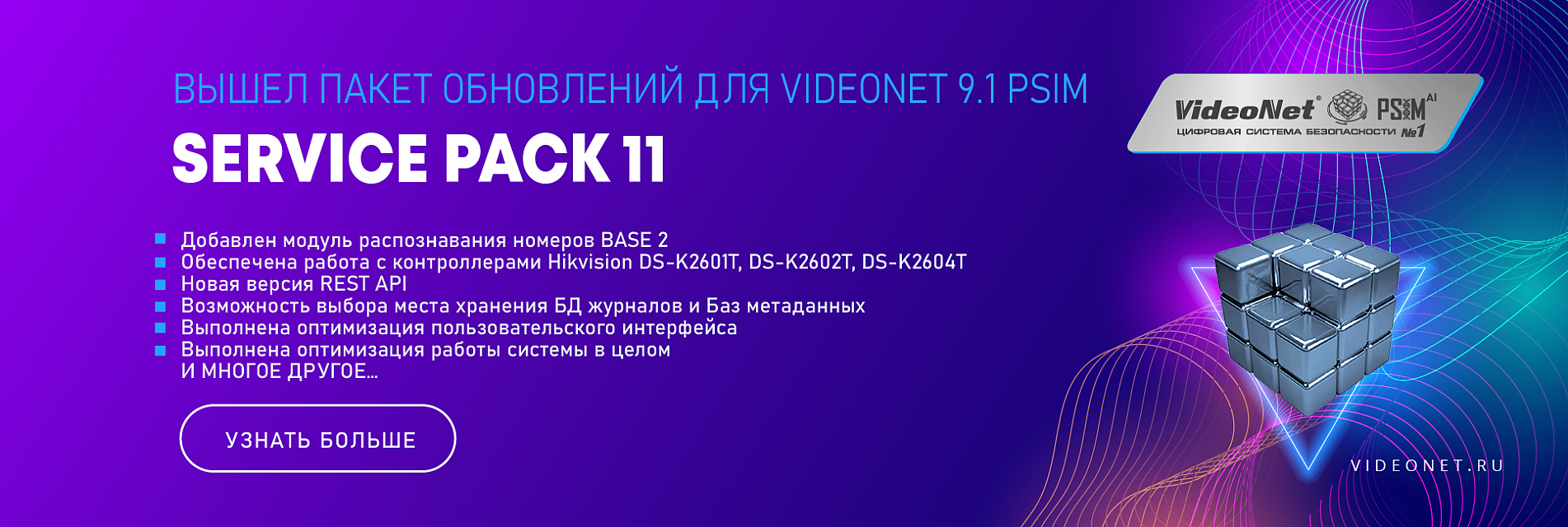 900x500