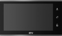 CTV-M2702MD Цветной монитор